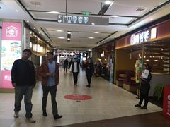 -喜家德虾仁水饺(长泰广场店)