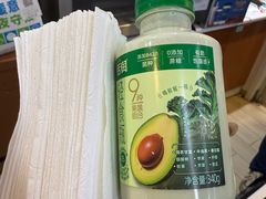 -全家便利店(王府井大街店)