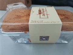 -红宝石·鲜奶小方(万航店)
