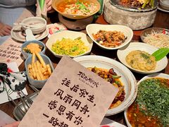 -拾光与烟火丨炭火串烧·自贡小活鲜(西村大院店)