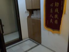 -感智盲人按摩·艾灸·肩颈SPA(岗厦店)