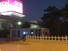-佳世客(合肥路店)