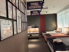 -红星美凯龙北京至尊MALL(东四环中路店)