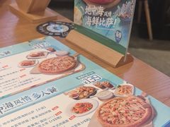 -棒约翰比萨·意面(松江开元店)