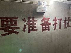 -816工程景区