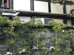 -见山书院