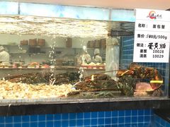 水产区-梁家大院•农家菜(昆山会展中心店)