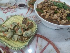 -岳季煎饺