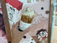 -奈雪的茶(大悦城店)