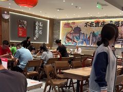 -遇见小面(SM城市广场一期店)