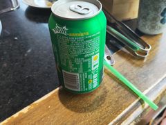 -蓉城老院十一年川味老火锅(中南店)