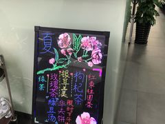 -上海星瀚奔驰4S店(红柳路店)