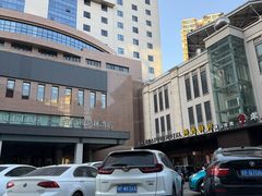 -北京东三环希尔顿逸林酒店