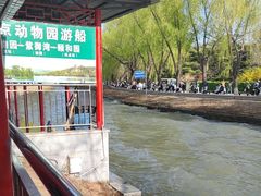 -皇家御河游(紫御湾码头)