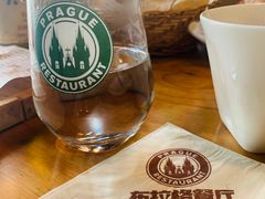 -布拉格餐厅· 中欧捷克菜(全国首店)