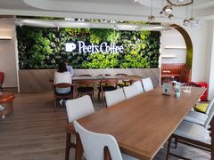 -Peet's Coffee皮爷咖啡(大学路店)