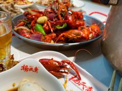 -杨氏青龙虾·羊蝎子(金盛路总店)