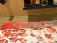 -一幻拉面(铜锣湾店)