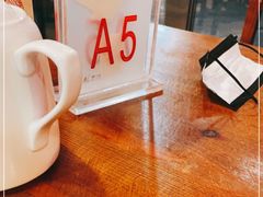 -长白山国际酒店中餐厅