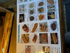 -泽成冰煮羊(非·遗东岸国际店)