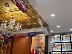 -瑞德口腔医院(白云旗舰院)