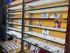 -优医视平价眼镜蔡司依视路折扣工厂店(十里堡店)