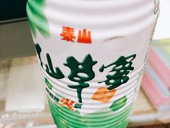 -吉亨面馆(古北1699店)