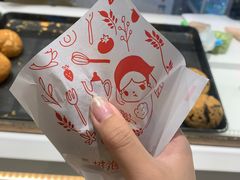 -西树泡芙(秦皇岛茂业天地店)