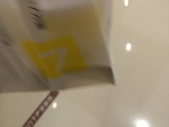 -7分甜(苏州中心店)