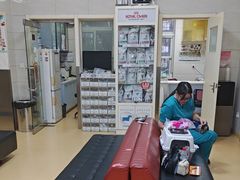 -瑞派天宁宠物医院·猫科·异宠中心