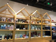 -文汇新民联合报业集团(上海报业大厦店)