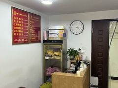 -龙脊堂龙氏推拿 整脊(陆家浜店)
