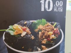 -董顺桃老长沙臭豆腐(融创店)