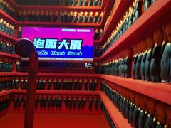 -不可思议减压馆·解压博物馆·摔碗发泄·团建定制