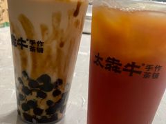 -太犇牛手作茶铺(六合万达店)