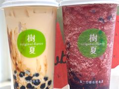 -树夏(来福士店)