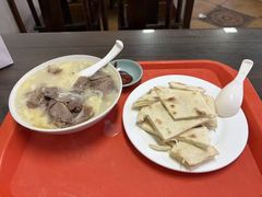 -杨兴海糁汤