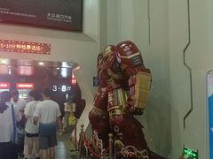 -首都电影院(天津店 中国巨幕)