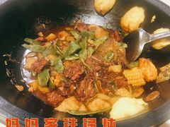 豆角土豆炖排骨-妈妈家铁锅炖(景诚园综合楼店)