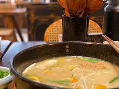 -银米·云南传统过桥米线(双廊黑金冠店)