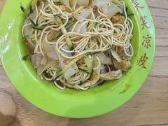 -笑笑凉皮(富国街店)