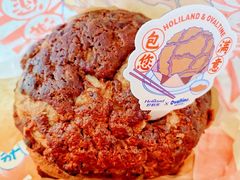 -好利来(紫竹院店)