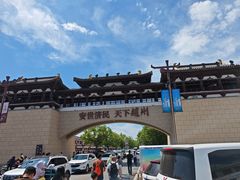 -赵州桥景区