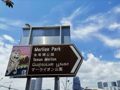 -鱼尾狮公园