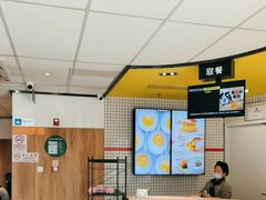 -麦当劳(玉桥中路店)