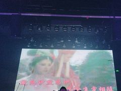 -M-MIX电音烤吧