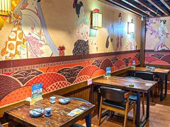 -熊藏居酒屋(kkone店)