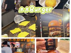 -万达广场(北京槐房店)