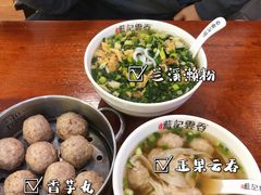 -蓝记云吞(正果店)
