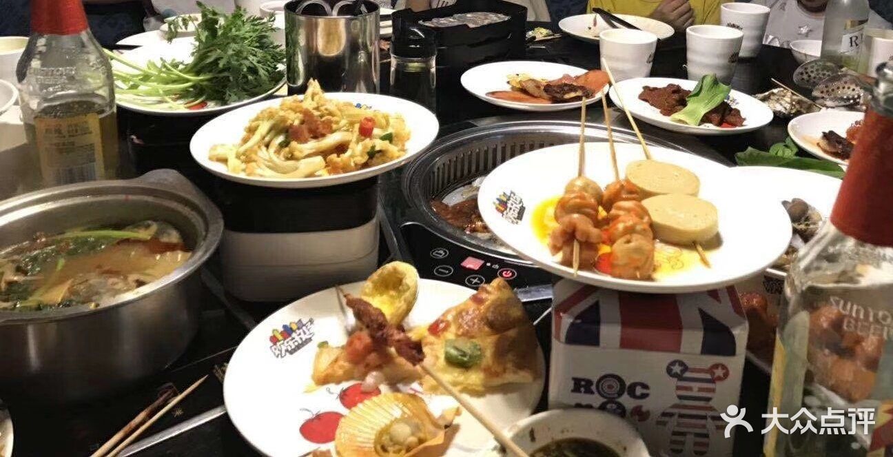 欢乐牧场(无锡t12店)图片 - 第3张